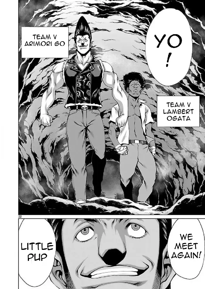 Killing Bites Chapter 49 image 22_optimized